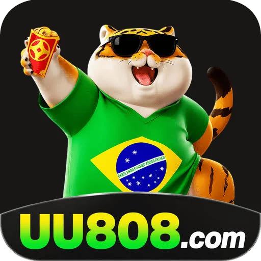 Uu808